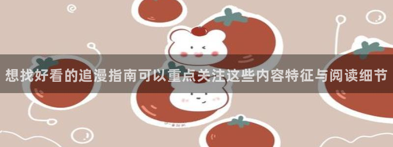 51漫画入口地址